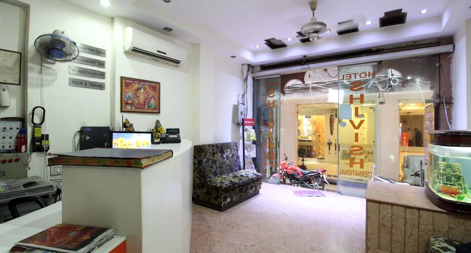Hotel Shivish International, New Delhi 2